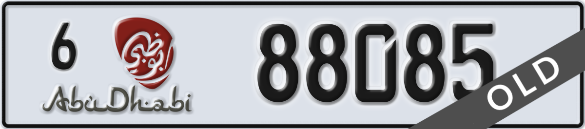 abu dhabi License Plate Number 88085 Code 6