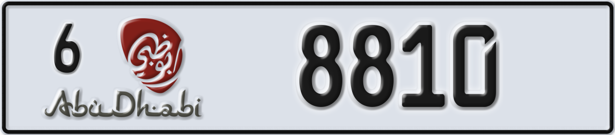 abu dhabi License Plate Number 8810 Code 6