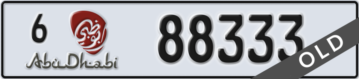 abu dhabi License Plate Number 88333 Code 6