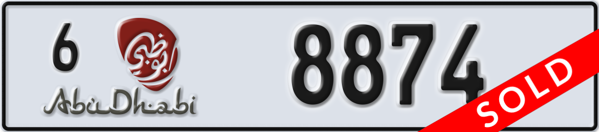 abu dhabi License Plate Number 8874 Code 6