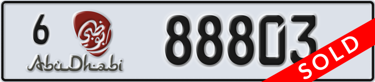 abu dhabi License Plate Number 88803 Code 6