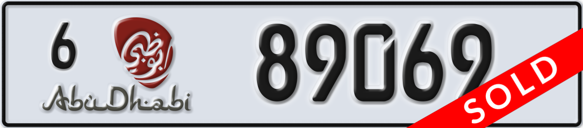 abu dhabi License Plate Number 89069 Code 6