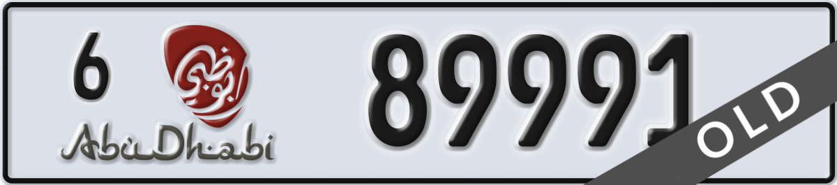 abu dhabi License Plate Number 89991 Code 6