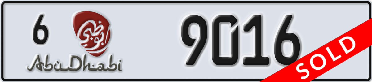 abu dhabi License Plate Number 9016 Code 6