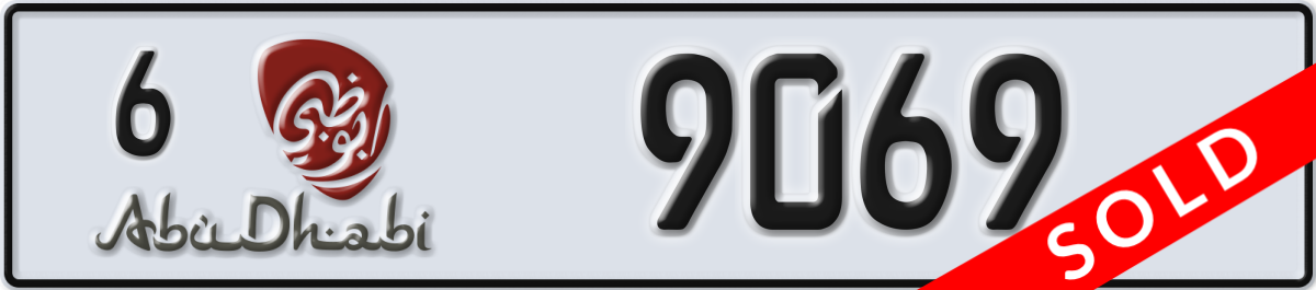 abu dhabi License Plate Number 9069 Code 6