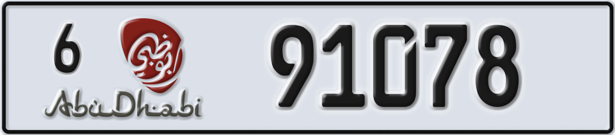 abu dhabi License Plate Number 91078 Code 6