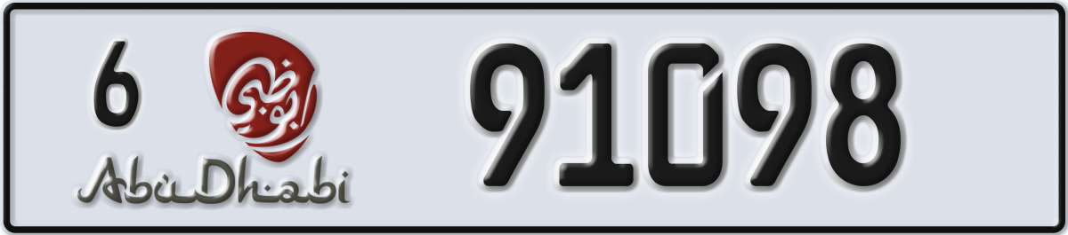 abu dhabi License Plate Number 91098 Code 6