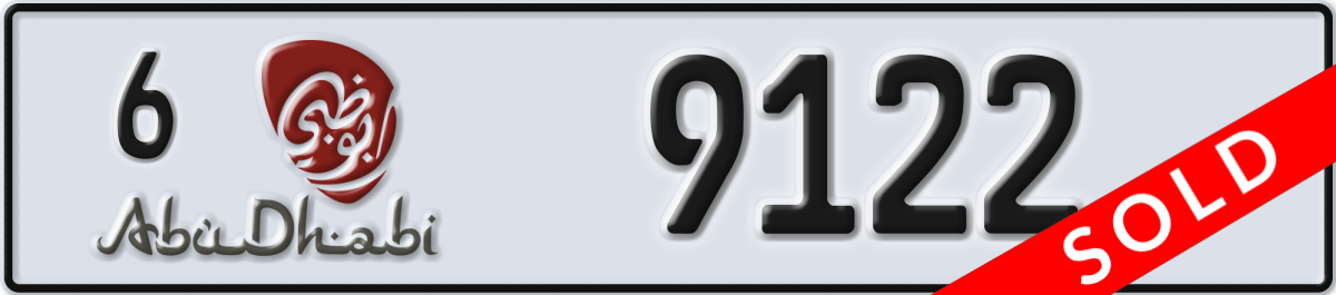 abu dhabi License Plate Number 9122 Code 6