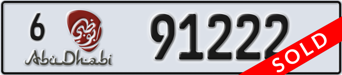 abu dhabi License Plate Number 91222 Code 6