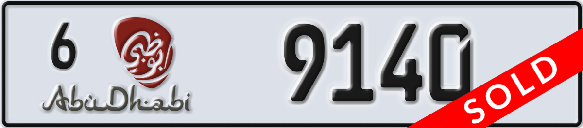 abu dhabi License Plate Number 9140 Code 6