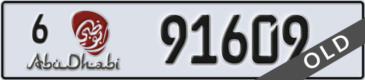 abu dhabi License Plate Number 91609 Code 6