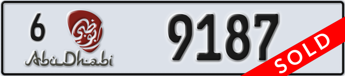 abu dhabi License Plate Number 9187 Code 6