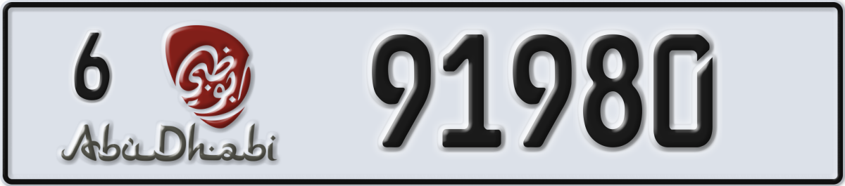 abu dhabi License Plate Number 91980 Code 6
