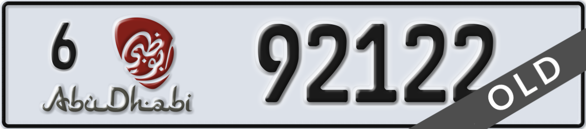 abu dhabi License Plate Number 92122 Code 6