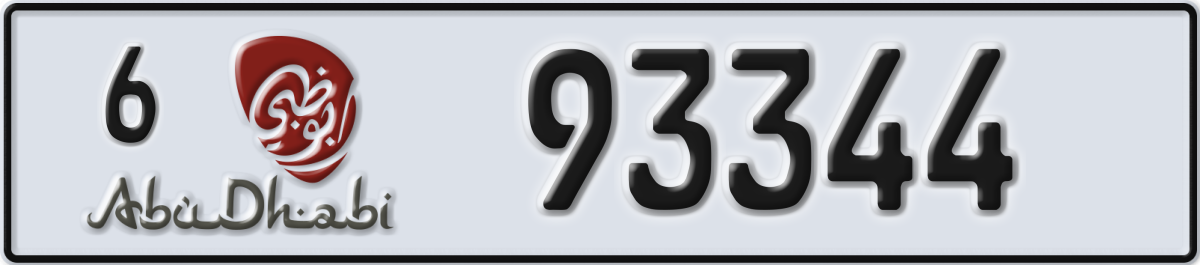 abu dhabi License Plate Number 93344 Code 6