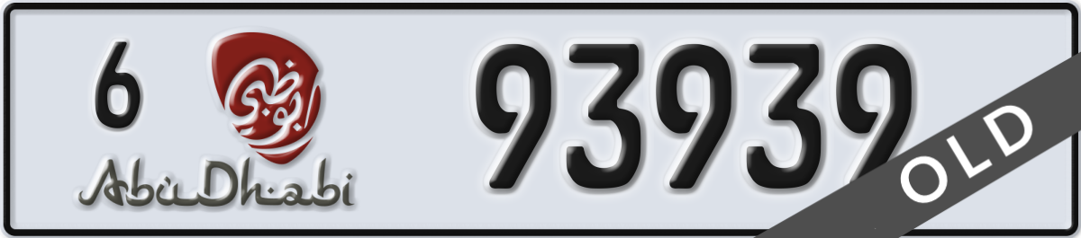 abu dhabi License Plate Number 93939 Code 6