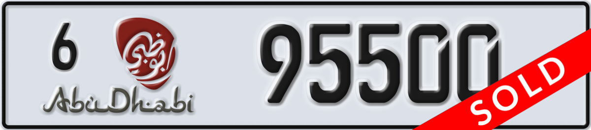 abu dhabi License Plate Number 95500 Code 6
