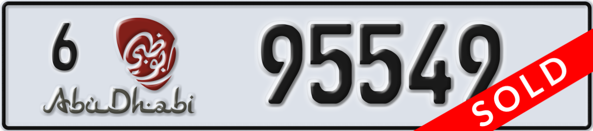 abu dhabi License Plate Number 95549 Code 6