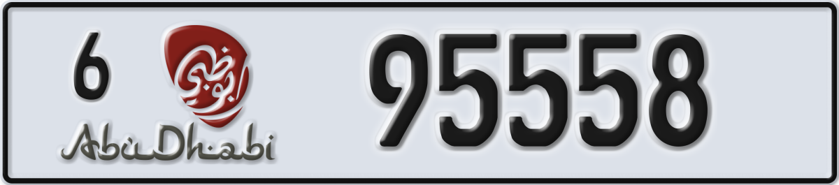 abu dhabi License Plate Number 95558 Code 6