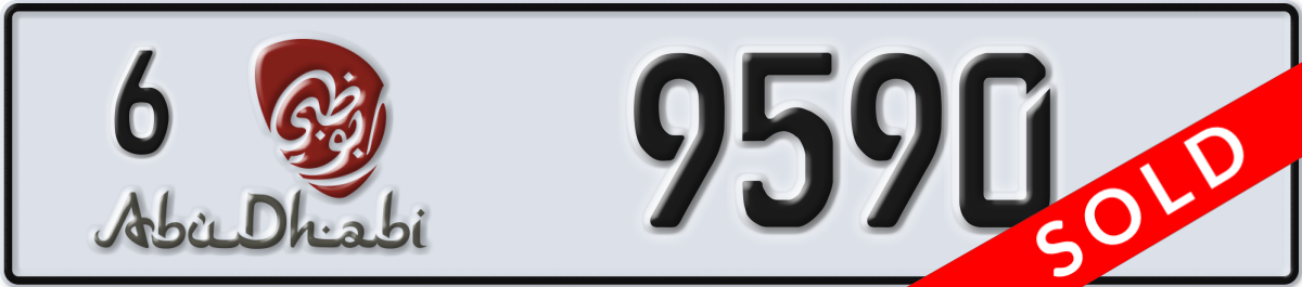 abu dhabi License Plate Number 9590 Code 6