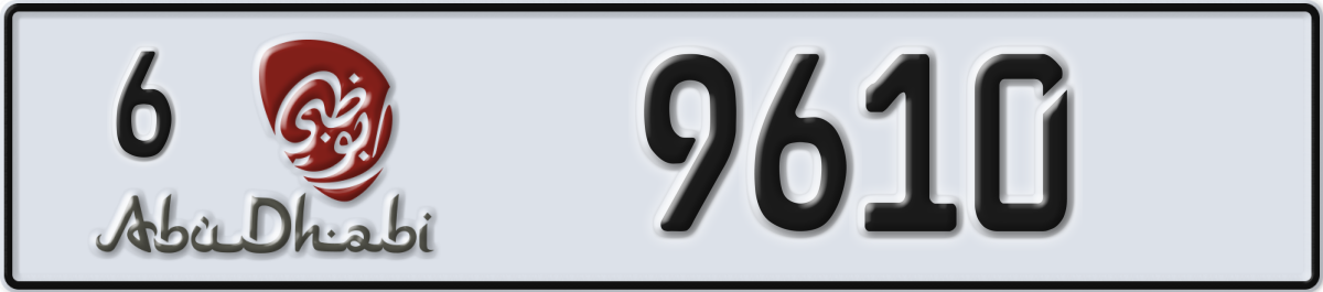 abu dhabi License Plate Number 9610 Code 6
