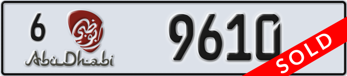 abu dhabi License Plate Number 9610 Code 6