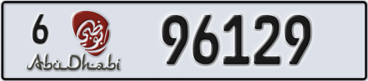 abu dhabi License Plate Number 96129 Code 6