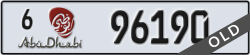 abu dhabi - code - 6 - number -96190