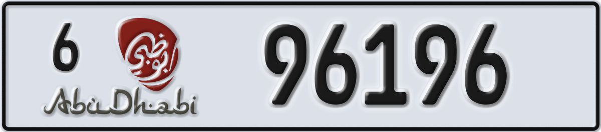 abu dhabi License Plate Number 96196 Code 6