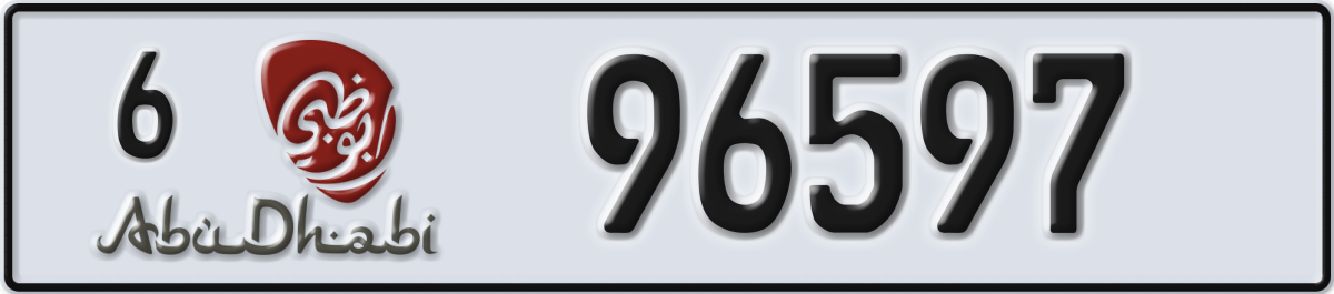 abu dhabi License Plate Number 96597 Code 6