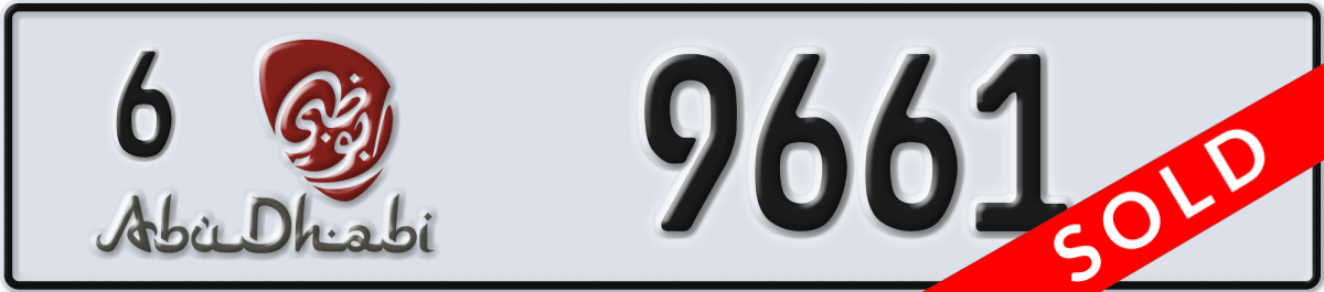 abu dhabi License Plate Number 9661 Code 6
