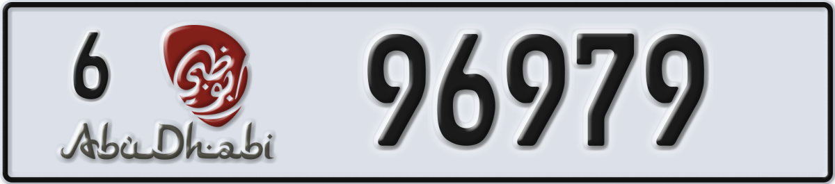 abu dhabi License Plate Number 96979 Code 6