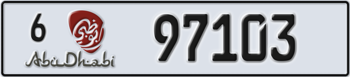abu dhabi License Plate Number 97103 Code 6
