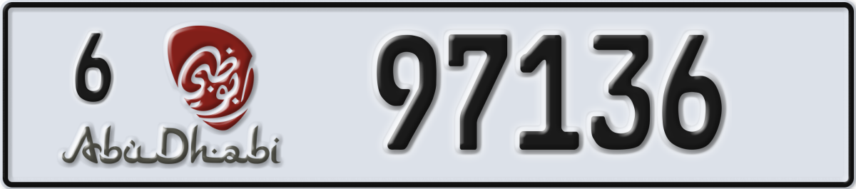 abu dhabi License Plate Number 97136 Code 6