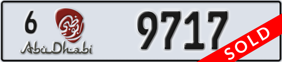 abu dhabi License Plate Number 9717 Code 6