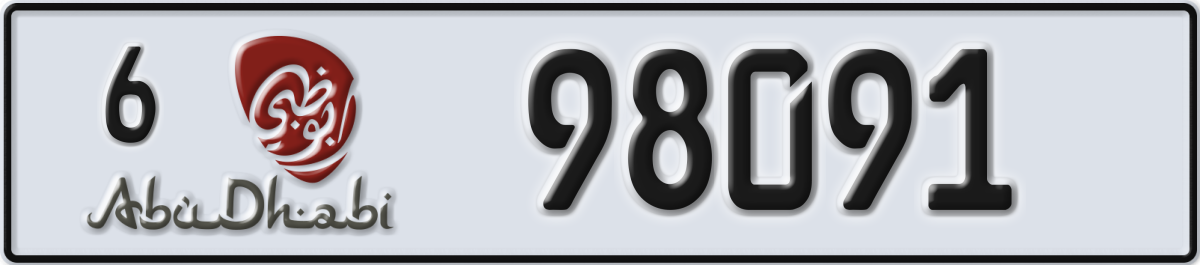 abu dhabi License Plate Number 98091 Code 6
