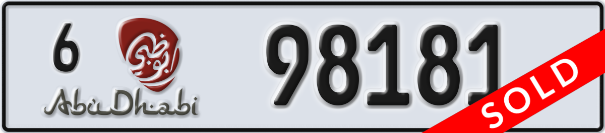 abu dhabi License Plate Number 98181 Code 6