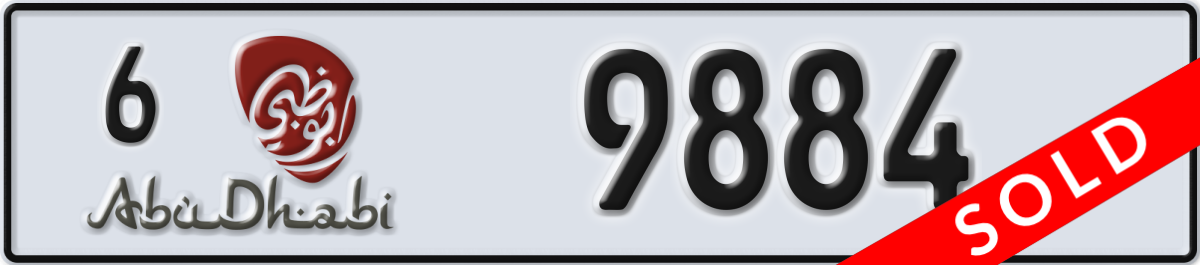 abu dhabi License Plate Number 9884 Code 6