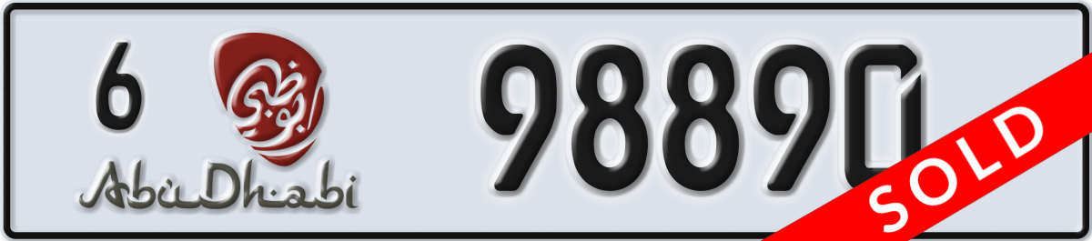 abu dhabi License Plate Number 98890 Code 6