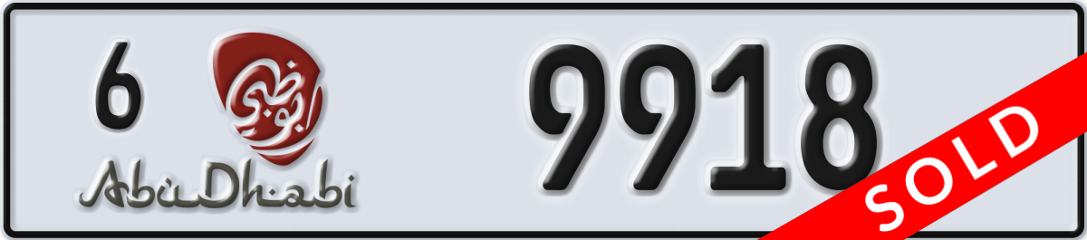 abu dhabi License Plate Number 9918 Code 6