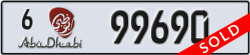 abu dhabi - code - 6 - number -99690