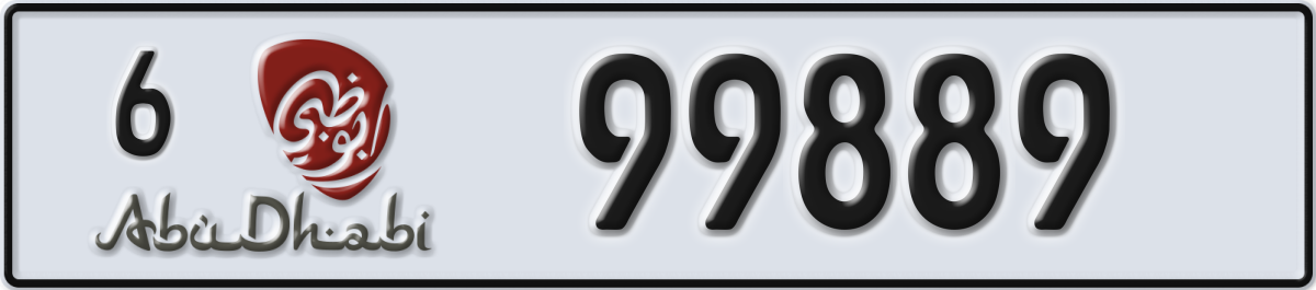 abu dhabi License Plate Number 99889 Code 6