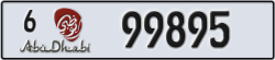 abu dhabi - code - 6 - number -99895