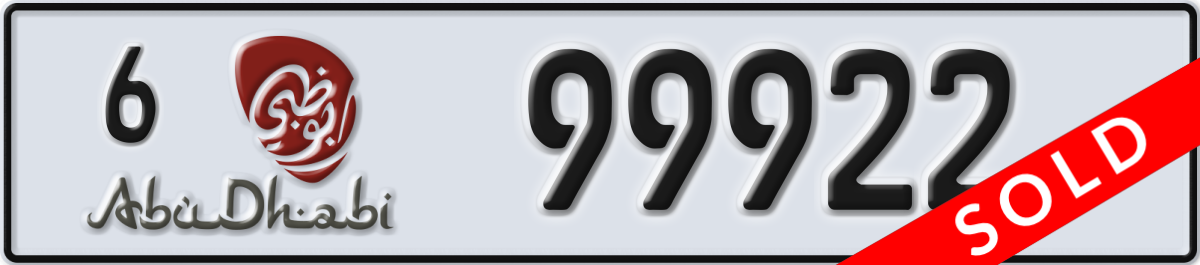 abu dhabi License Plate Number 99922 Code 6