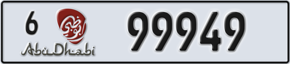 abu dhabi License Plate Number 99949 Code 6