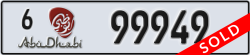 abu dhabi - code - 6 - number -99949