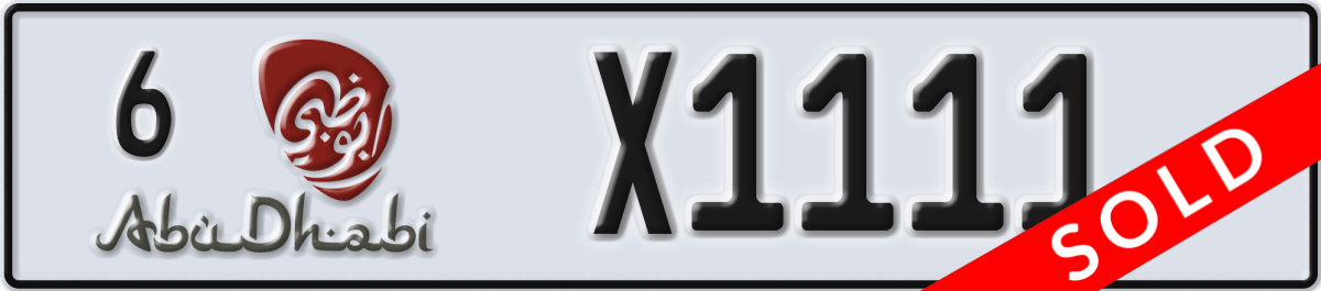 abu dhabi License Plate Number X1111 Code 6