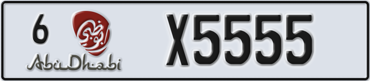 abu dhabi License Plate Number X5555 Code 6