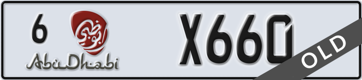 abu dhabi License Plate Number X660 Code 6