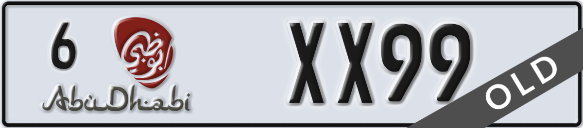 abu dhabi License Plate Number XX99 Code 6